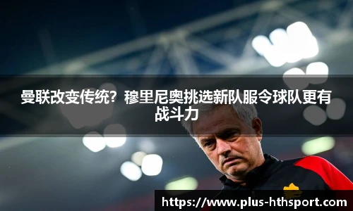 华体会官网入口